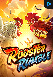 Rooster Rumble