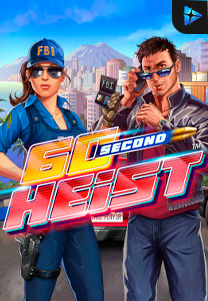 Heist